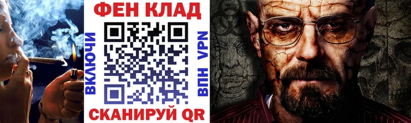 сайты даркнета клад  Чухлома  Amphetamine Premium 