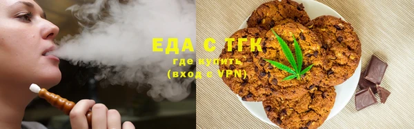 гашиш Покачи