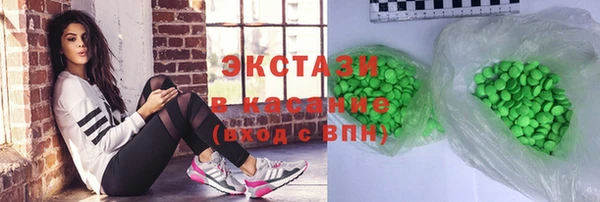 бутик Покров