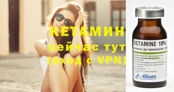 гашиш Покачи