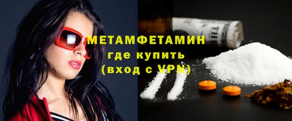 гашиш Покачи