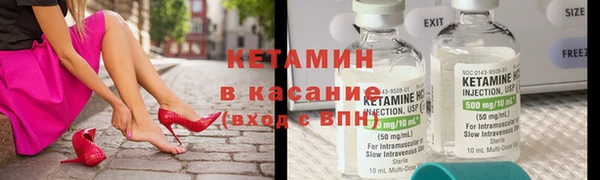 гашиш Покачи