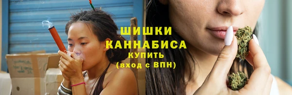 гашиш Покачи
