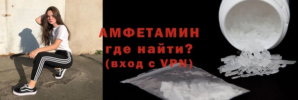 бутик Покров