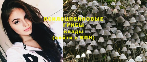 гашиш Покачи