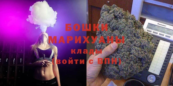 гашиш Покачи