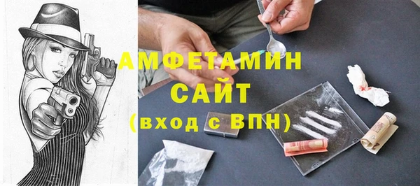 бутик Покров