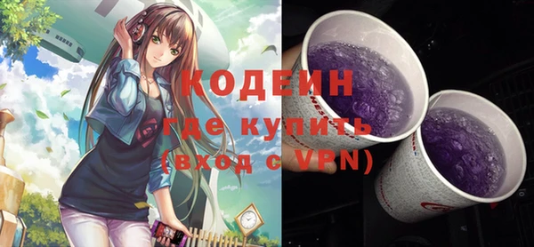 бутик Покров