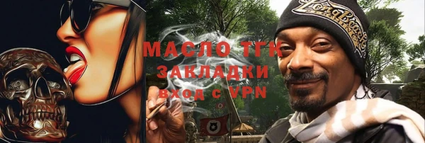 гашиш Покачи