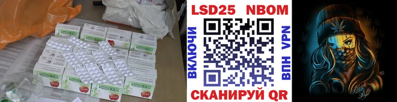 что такое наркотик Чухлома ЛСД экстази кислота